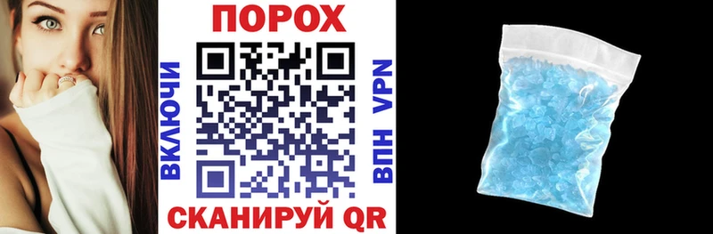 АМФ Premium  Рославль 