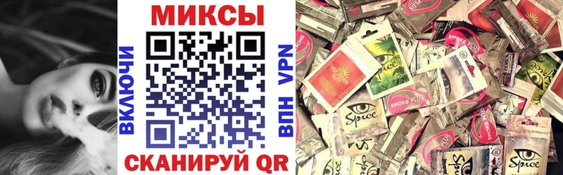 БУТИРАТ Butirat  МЕГА   Рославль 