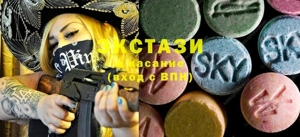 прущая мука Аркадак