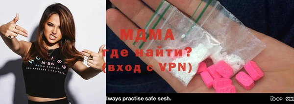 прущая мука Аркадак