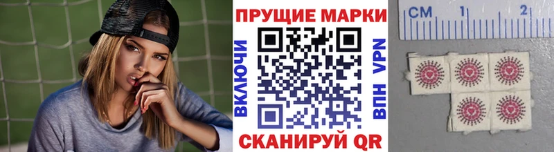 Марки NBOMe 1,8мг  сколько стоит  Рославль 