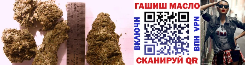 где можно купить   Рославль  Дистиллят ТГК вейп 